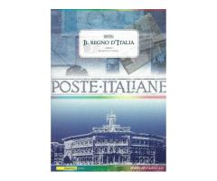 Folder 2006 - Mostra Regno d'Italia Montecitorio